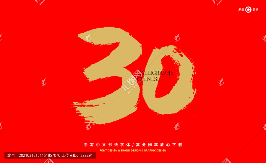 宜春_新澳门十码中特期期准,揭露修订请全面释义、解释与落实