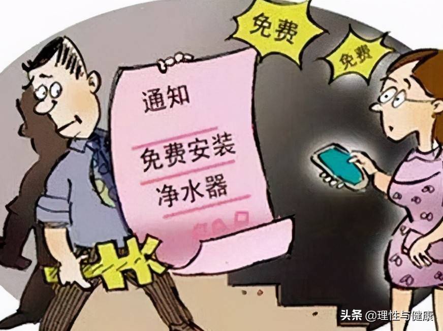 渭南_2025澳门六今晚开奖结果出来直播,揭穿高亮、全面解答与解释