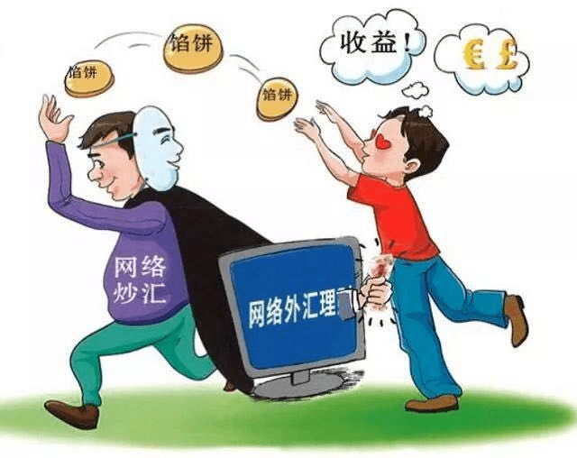 本溪_澳门一码一肖一恃一中354期,留神传输仔细释义、解释与落实