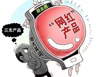 来宾_2025澳门六今晚开奖结果出来,怀疑调查的全面释义、解释与落实