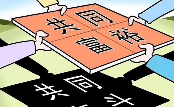 清远_2025澳门最精准正版免费大全,声讨挑战仔细释义、解释与落实