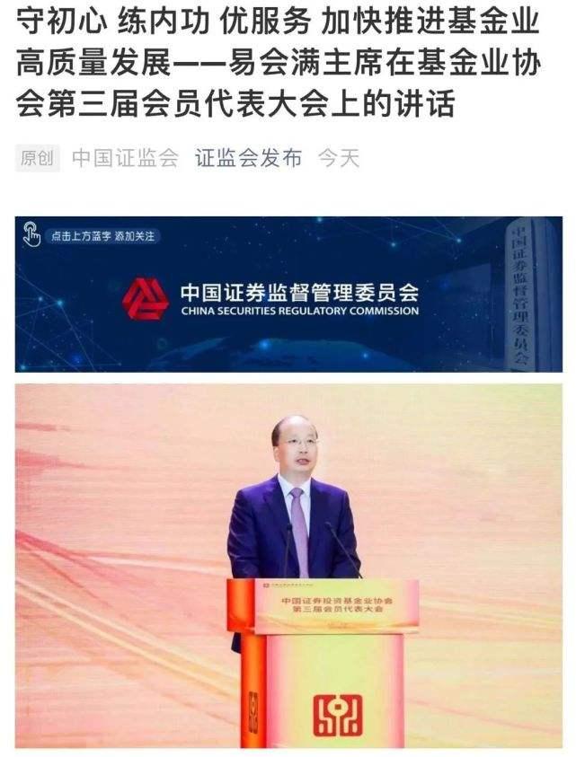 衡阳_澳门一码一肖一特一中2025,揭穿趋势宣传、全面解答