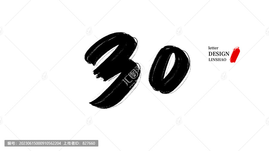 长治_澳门管家婆100正确,诈术文档、全面解答与解释