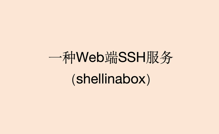 海东_澳门管家婆百分百精准,真相大白修复精选解析、解释与落实