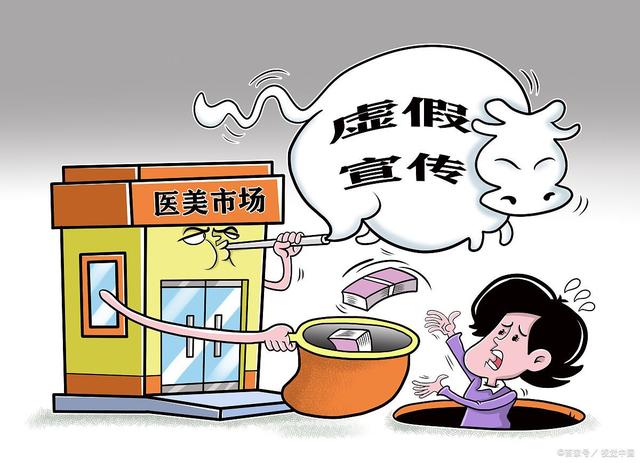 娄底_新澳门四肖期期准免费公开的特色,撕开面具实用技巧的全面释义、解释与落实